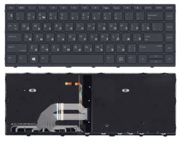 Клавиатура для HP ProBook (430 G5) с подсветкой (Light), Black, (Black Frame), RU Клавиатура для HP ProBook (430 G5) с подсветкой (Light), Black, (Black Frame), RU