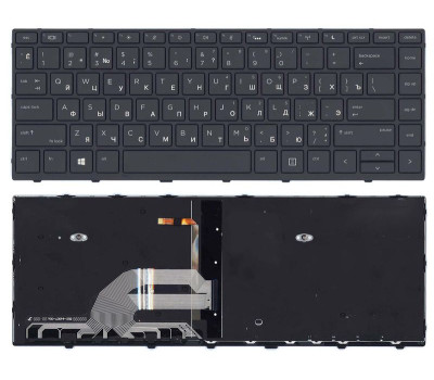 Клавиатура для HP ProBook (430 G5) с подсветкой (Light), Black, (Black Frame), RU Клавиатура для HP ProBook (430 G5) с подсветкой (Light), Black, (Black Frame), RU