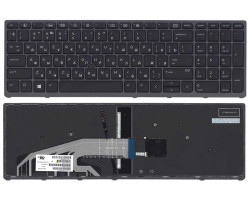 Клавиатура для ноутбука HP ProBook (470 G3) Black с подсветкой (Light), (No Frame) с указателем RU
