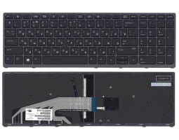 Клавиатура для ноутбука HP ProBook (470 G3) Black с подсветкой (Light), (No Frame) с указателем RU Клавиатура для ноутбука HP ProBook (470 G3) Black с подсветкой (Light), (No Frame) с указателем RU