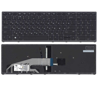 Клавиатура для ноутбука HP ProBook (470 G3) Black с подсветкой (Light), (No Frame) с указателем RU Клавиатура для ноутбука HP ProBook (470 G3) Black с подсветкой (Light), (No Frame) с указателем RU