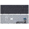 Клавиатура для ноутбука Lenovo IdeaPad (100-15) Black, (Black Frame), RU