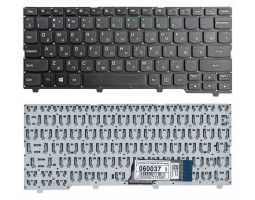 Клавиатура для ноутбука Lenovo IdeaPad (100S-11IBY) Black (No Frame), RU