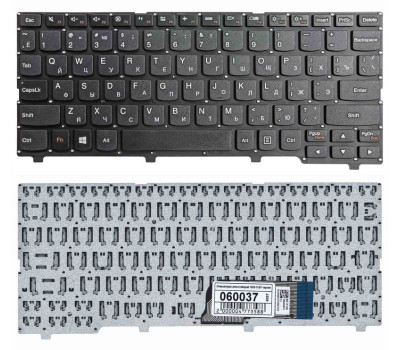 Клавиатура для ноутбука Lenovo IdeaPad (100S-11IBY) Black (No Frame), RU