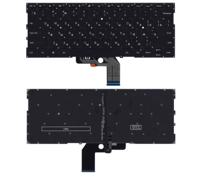 Клавиатура для ноутбука Xiaomi Mi Air (13.3) Black с подсветкой (Light), (No Frame) RU