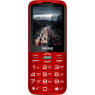 Мобильный телефон (бабушкофон) Sigma mobile Comfort Grace, Red, 