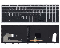 Клавиатура для ноутбука HP EliteBook 850 G5 с подсветкой (Light), Black, (Grey Frame) RU