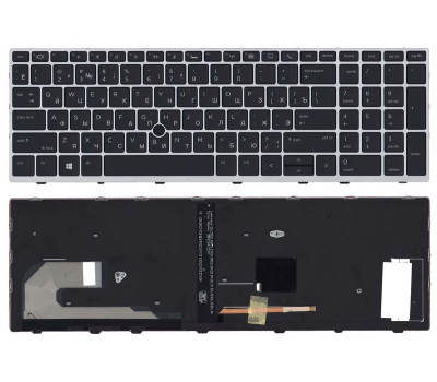Клавиатура для ноутбука HP EliteBook 850 G5 с подсветкой (Light), Black, (Grey Frame) RU