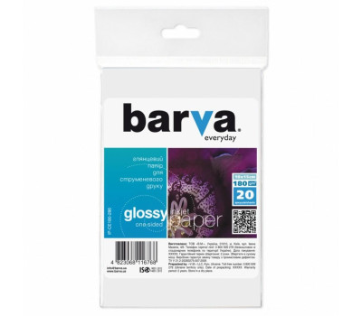 Фотопапір Barva, глянсовий, A6 (10x15), 180 г/ м?, 20 арк, серія 
