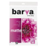 Фотобумага A4 Barva, матовая, 125 г/ м?, 60л, серия 