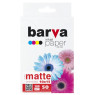 Фотопапір Barva, матовий, A6 (10x15), 180 г/ м?, 50 арк, серія 
