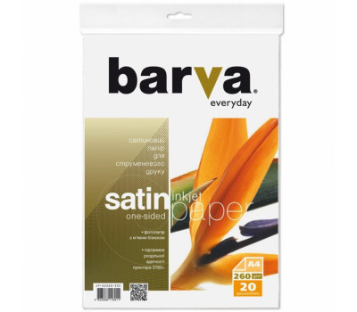 Фотопапір Barva, сатин, A4, 260 г/ м?, 20 арк, серія 