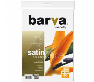 Фотопапір Barva, сатин, A4, 260 г/ м?, 60 арк, серія 