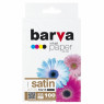 Фотопапір Barva, сатин, A6 (10x15), 255 г/ м?, 100 арк, серія 