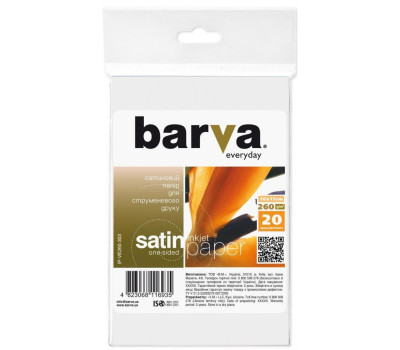 Фотопапір Barva, сатин, A6 (10x15), 260 г/ м?, 20 арк, серія Фотопапір Barva, сатин, A6 (10x15), 260 г/ м?, 20 арк, серія