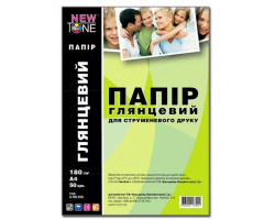 Фотопапір NewTone, глянсовий, A4, 180 г/ м?, 50 арк (G180.50N)