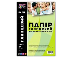Фотопапір NewTone, глянсовий, A4, 180 г/ м?, 50 арк (G180.50N)