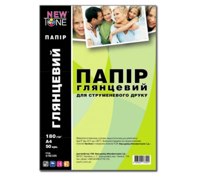 Фотопапір NewTone, глянсовий, A4, 180 г/ м?, 50 арк (G180.50N) Фотопапір NewTone, глянсовий, A4, 180 г/ м?, 50 арк (G180.50N)