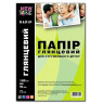 Фотопапір NewTone, глянсовий, A4, 180 г/ м?, 50 арк (G180.50N)