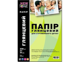 Фотопапір NewTone, глянсовий, A4, 230 г/ м?, 50 арк (G230.50)