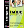 Фотопапір NewTone, глянсовий, A4, 230 г/ м?, 50 арк (G230.50)