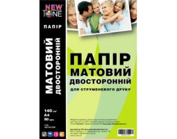 Фотобумага A4 NewTone, матовая, двухсторонная, 140 г/ м?, 50л (MD140.50N)