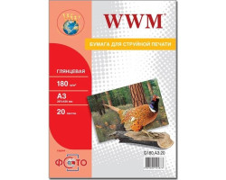 Фотопапір WWM, глянсовий, A3, 180 г/ м?, 20 арк, Premium Series (G180.A3.20.Prem)