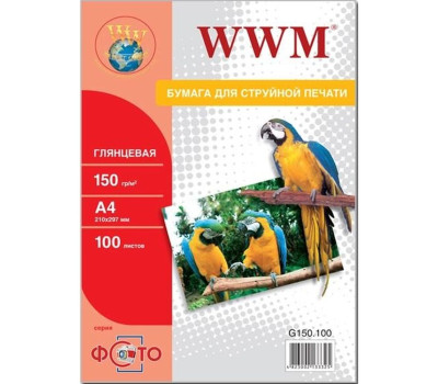 Фотопапір WWM, глянсовий, A4, 150 г/ м?, 100 арк (G150.100)