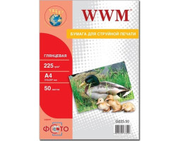 Фотопапір WWM, глянсовий, A4, 225 г/ м?, 50 арк (G225.50)