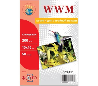 Фотопапір WWM, глянсовий, A6 (10х15), 200 г/ м?, 50 арк (G200.F50)