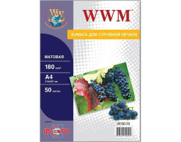 Фотопапір WWM, матовий, A4, 180 г/ м?, 50 арк (M180.50)