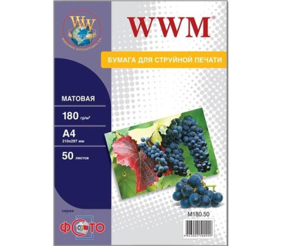 Фотопапір WWM, матовий, A4, 180 г/ м?, 50 арк (M180.50)