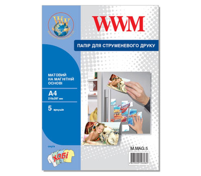 Фотопапір WWM, з магнітною підкладкою, матовий, A4, 5 арк (M.MAG.5)