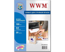 Фотопапір WWM, самоклеючий, матовий, A4, 100 г/ м?, 20 арк (SA100M.20)