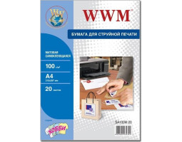 Фотопапір WWM, самоклеючий, матовий, A4, 100 г/ м?, 20 арк (SA100M.20)