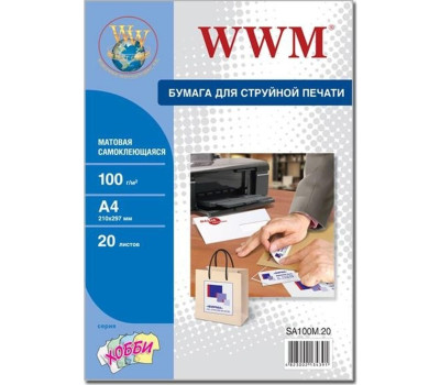 Фотопапір WWM, самоклеючий, матовий, A4, 100 г/ м?, 20 арк (SA100M.20) Фотопапір WWM, самоклеючий, матовий, A4, 100 г/ м?, 20 арк (SA100M.20)
