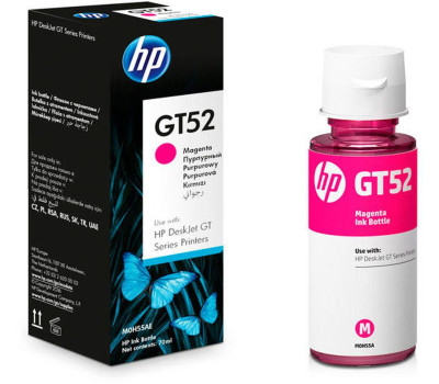 Чорнило HP GT52, Magenta, DJ GT 5810 / GT 5820, 70 мл (M0H55AE) Чорнило HP GT52, Magenta, DJ GT 5810 / GT 5820, 70 мл (M0H55AE)