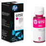 Чорнило HP GT52, Magenta, DJ GT 5810 /  GT 5820, 70 мл (M0H55AE)