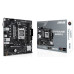 Материнська плата AM5 Asus PRIME A620M-K, MicroATX