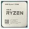 Процесор AMD (AM4) Ryzen 7 5700G, Tray, 8x3.8 GHz (Turbo Boost 4.6 GHz), Radeon Vega (100-000000263)