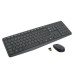 Комплект Logitech Wireless Desktop MK235 Grey USB (клавиатура + мышь) (920-007931) Комплект Logitech Wireless Desktop MK235 Grey USB (клавиатура + мышь) (920-007931)