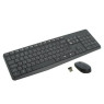 Комплект Logitech Wireless Desktop MK235 Grey USB (клавиатура + мышь) (920-007931)