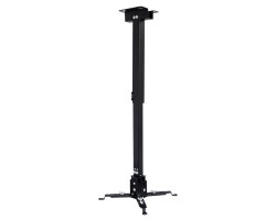 Кріплення для проектора Walfix PB-17B Black, навантаження до 20 кг, обертання на 20 °, нахил 15 °, в