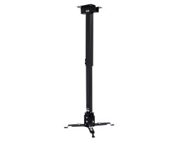 Кріплення для проектора Walfix PB-17B Black, навантаження до 20 кг, обертання на 20 °, нахил 15 °, в Кріплення для проектора Walfix PB-17B Black, навантаження до 20 кг, обертання на 20 °, нахил 15 °, в