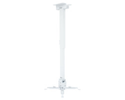 Кріплення для проектора Walfix PB-17W White, навантаження до 20 кг, обертання на 20°, нахил 15°, отс