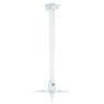 Кріплення для проектора Walfix PB-17W White, навантаження до 20 кг, обертання на 20°, нахил 15°, отс
