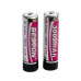 Акумулятор 18650, 3000 mAh, Beston, 2 шт, Li-ion, Bulk (AAB1848)