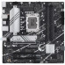 Мат. плата LGA1700, Asus PRIME B760M-A D4-CSM, 5xUSB3.2/ 7xUSB2.0, HDMI/ DP, MicroATX