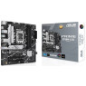 Мат. плата LGA1700, Asus PRIME B760M-A D4-CSM, 5xUSB3.2/ 7xUSB2.0, HDMI/ DP, MicroATX