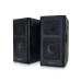 Колонки 2.0 REAL-EL S-250 Black, 2 x 10 Вт, МДФ, живлення від мережі 220V, керування збоку (S-250) Колонки 2.0 REAL-EL S-250 Black, 2 x 10 Вт, МДФ, живлення від мережі 220V, керування збоку (S-250)